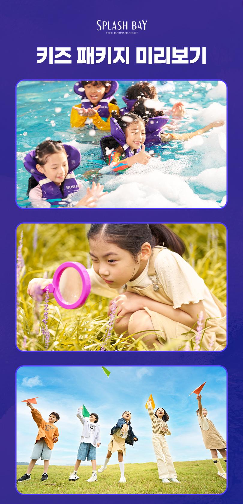 상품 상세 이미지 9