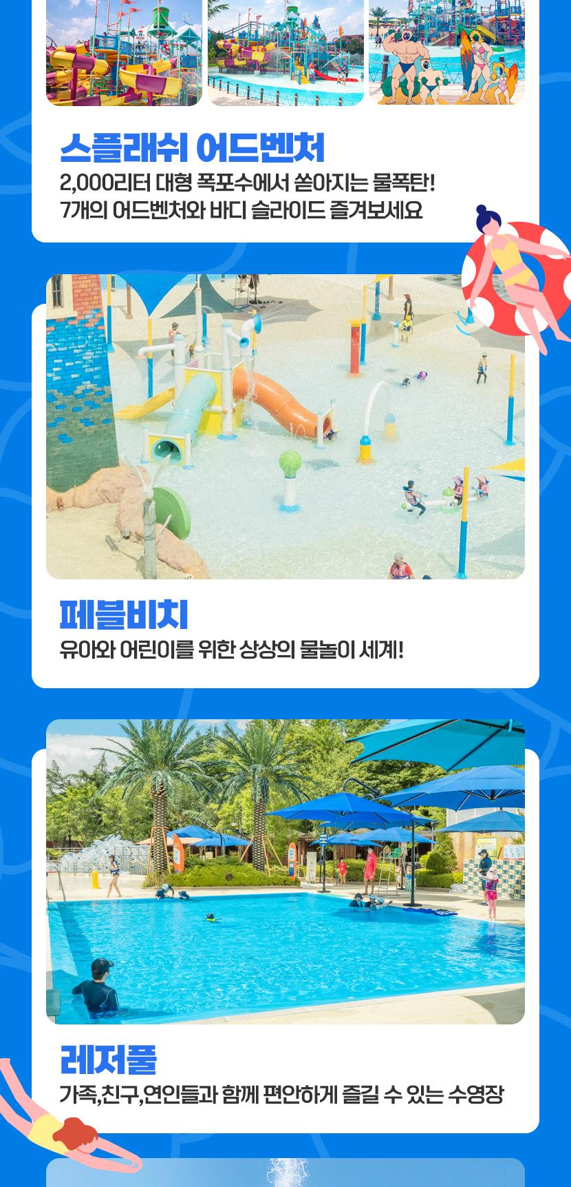 상품 상세 이미지 10