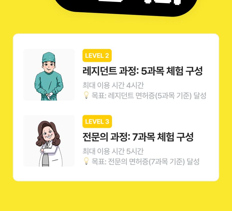 상품 상세 이미지 9