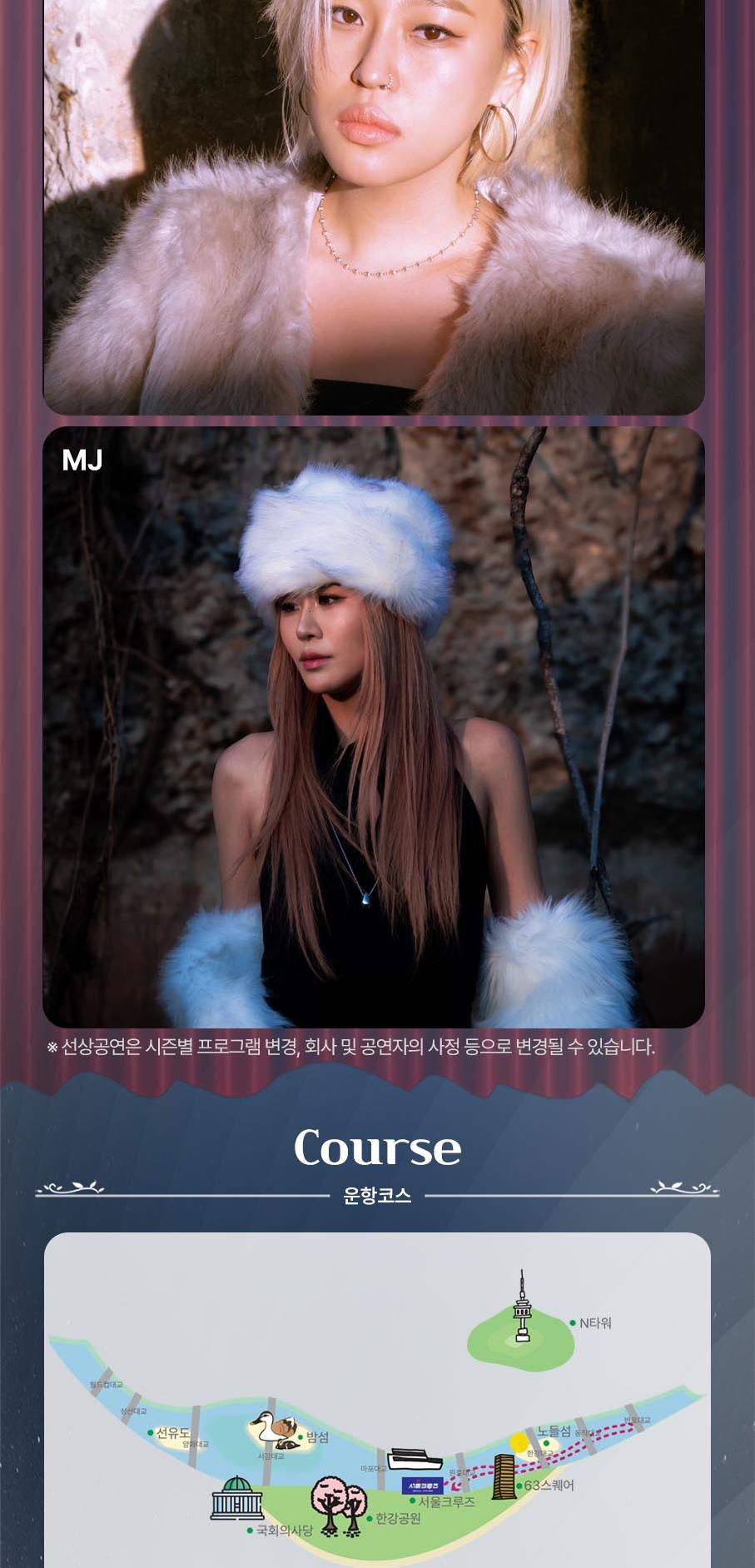 상품 상세 이미지 28