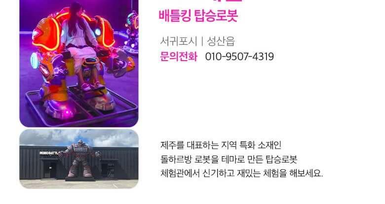 상품 상세 이미지 30