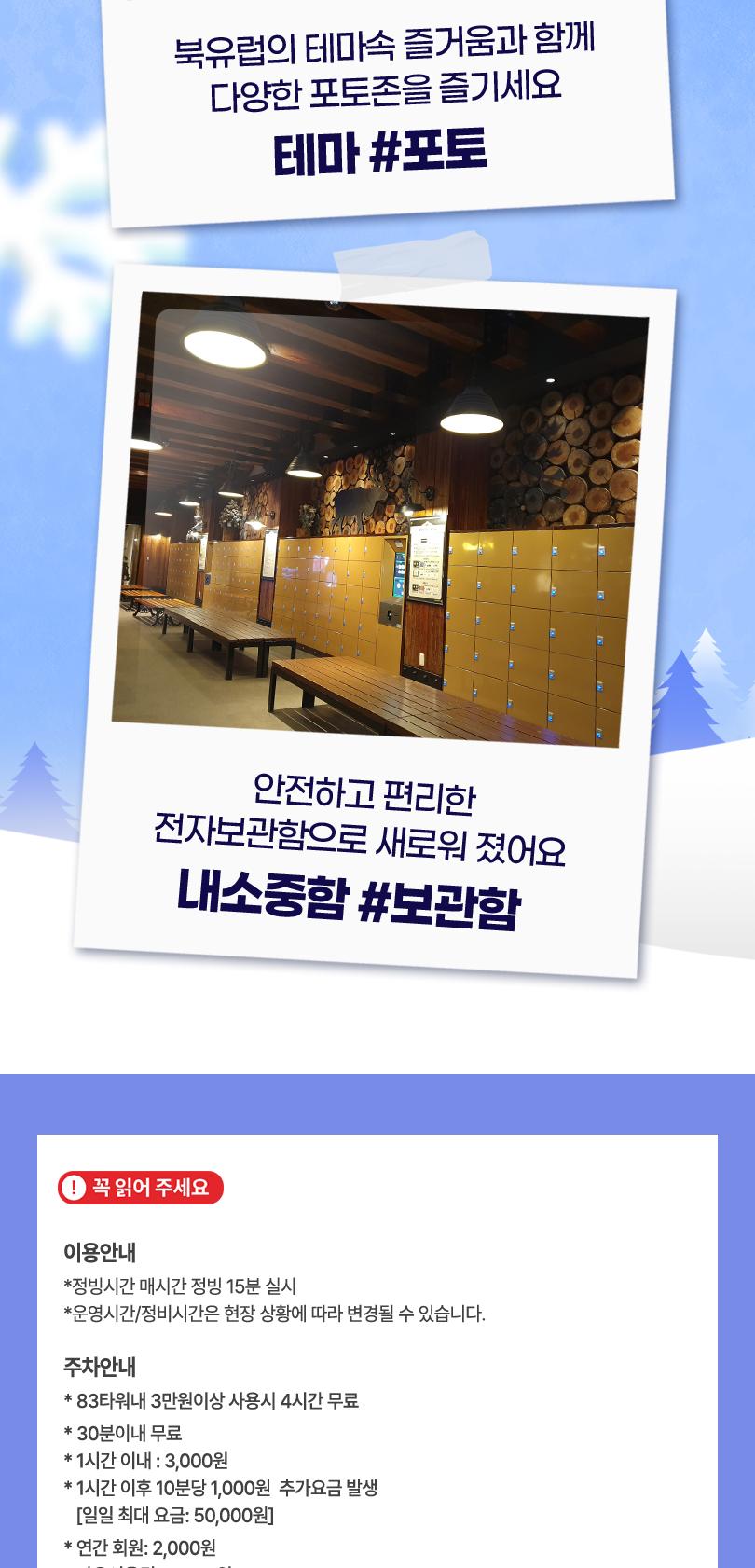 상품 상세 이미지 9