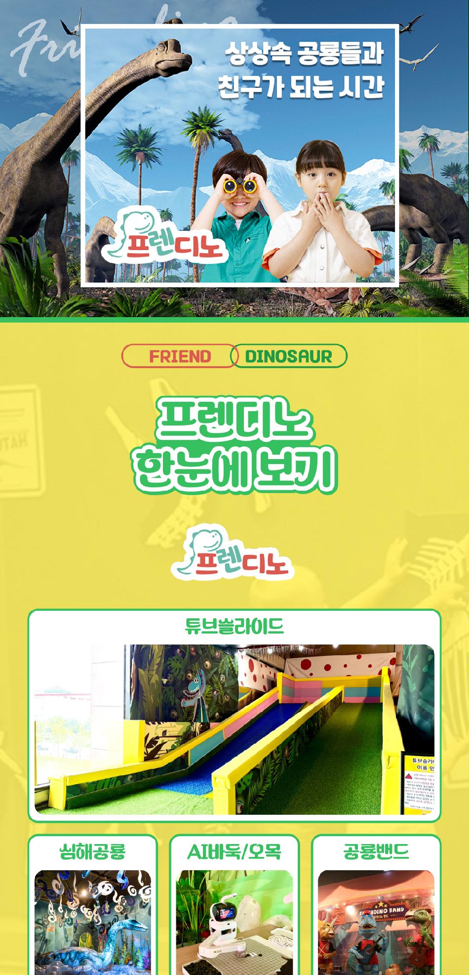 상품 상세 이미지 9