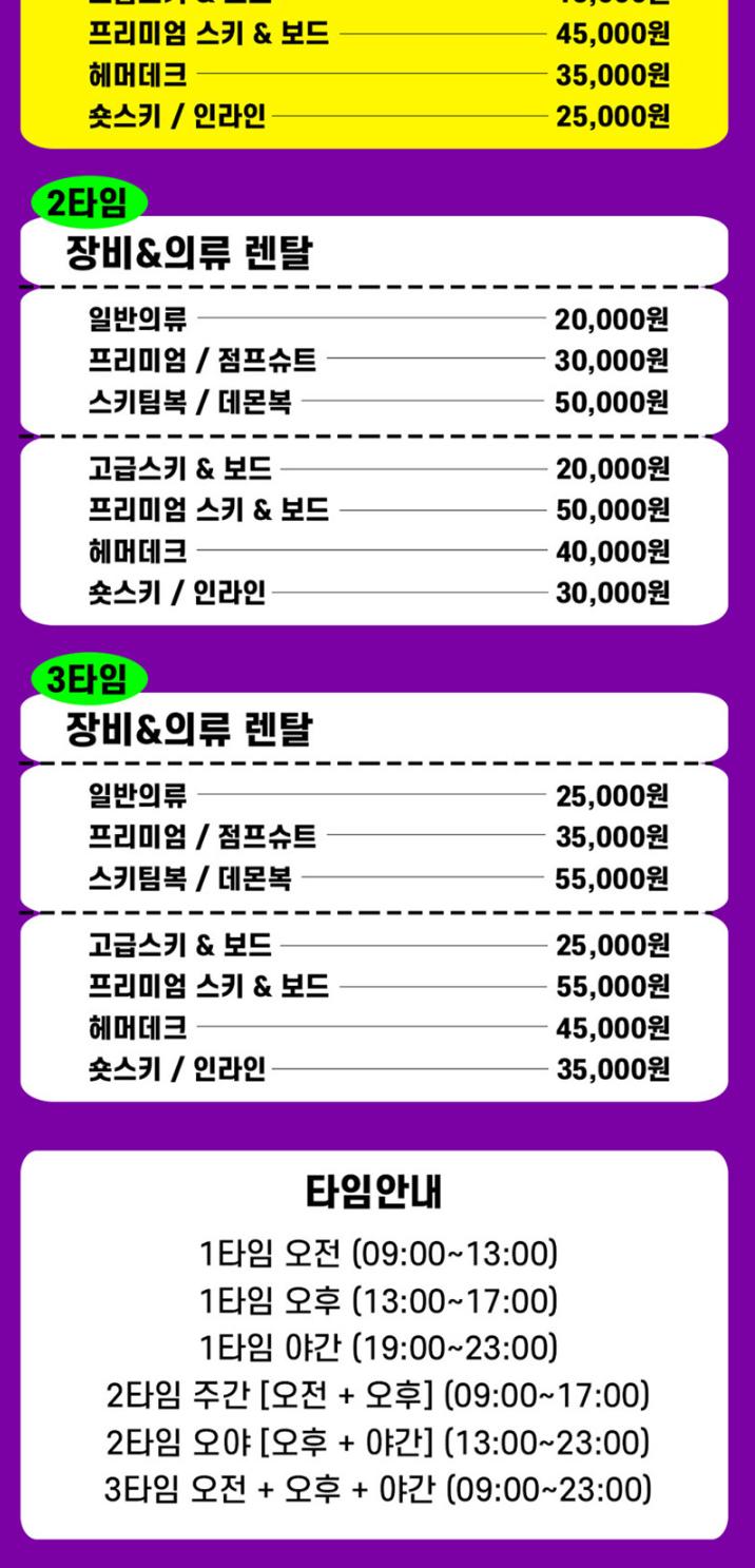 상품 상세 이미지 4