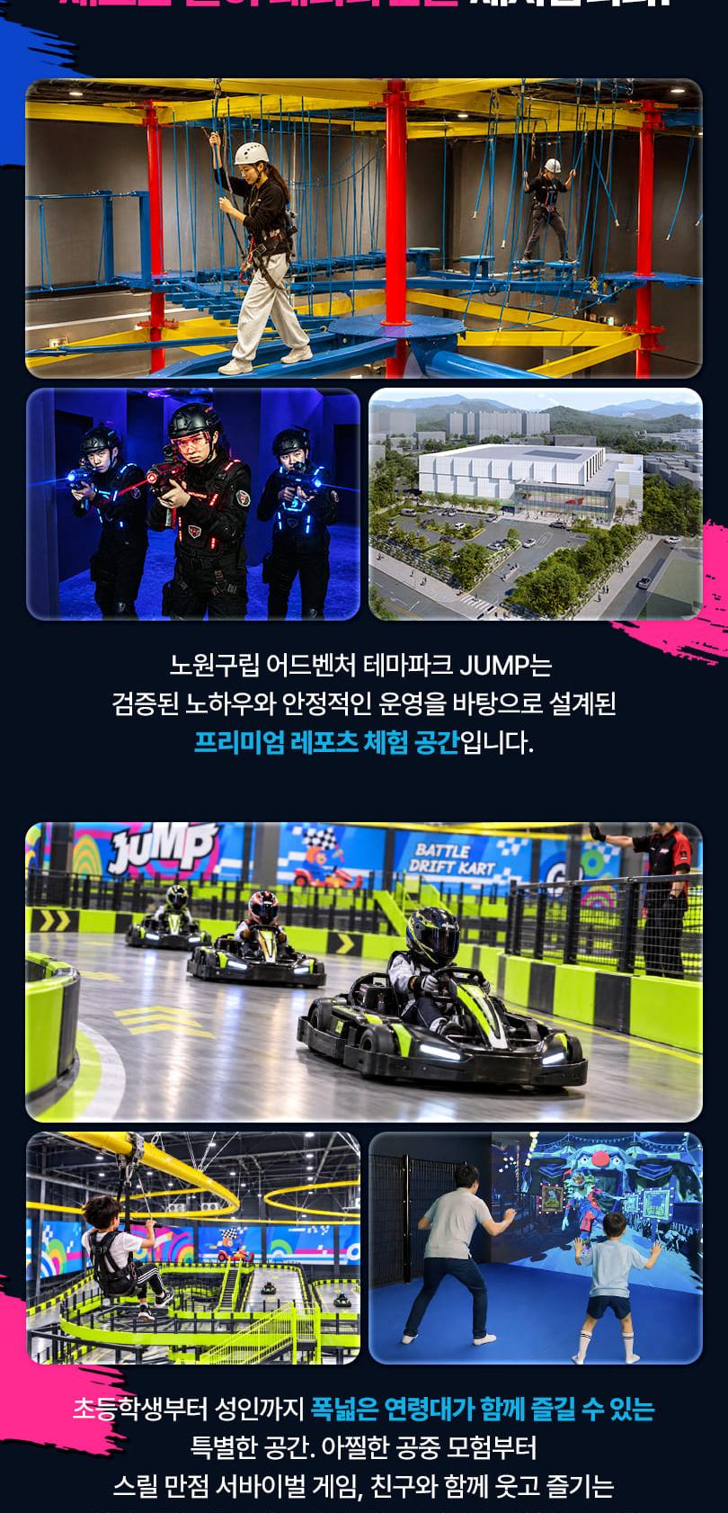 상품 상세 이미지 2