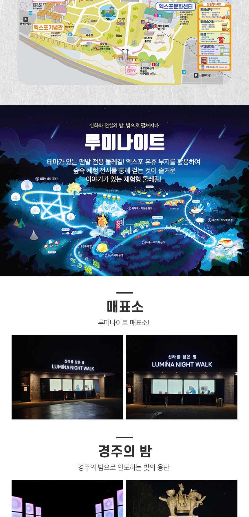 상품 상세 이미지 4