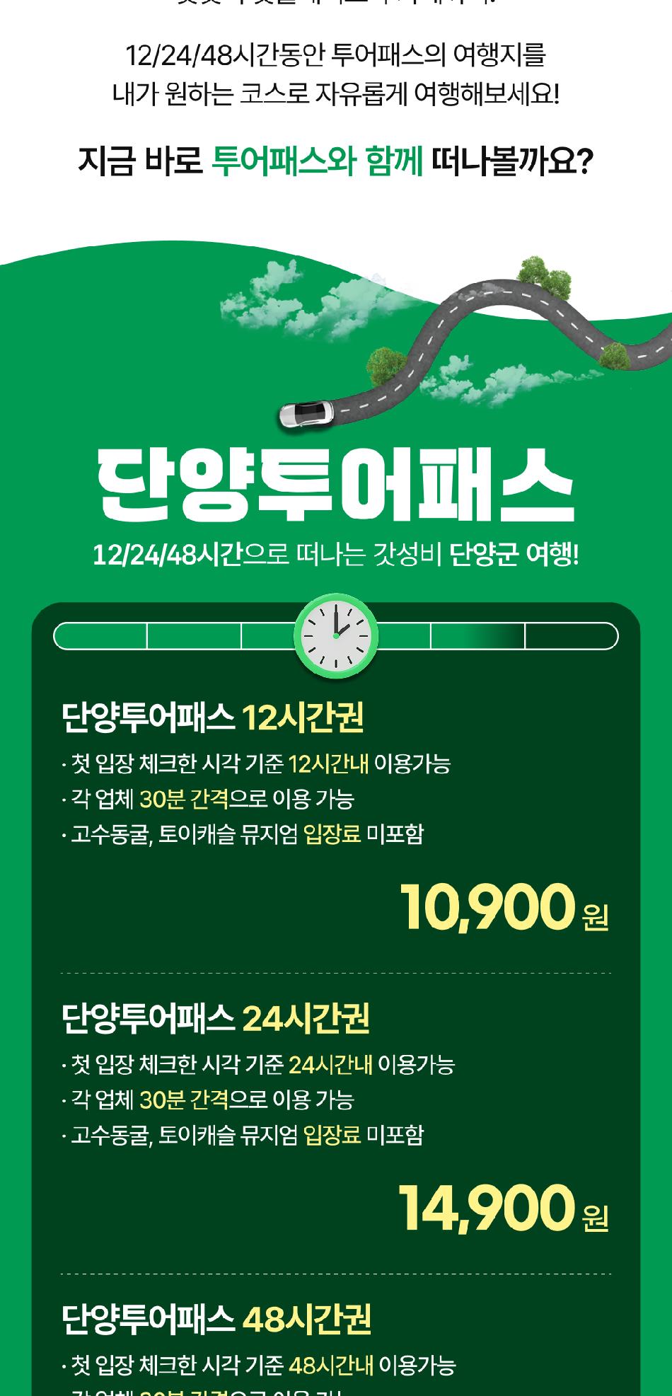 상품 상세 이미지 4