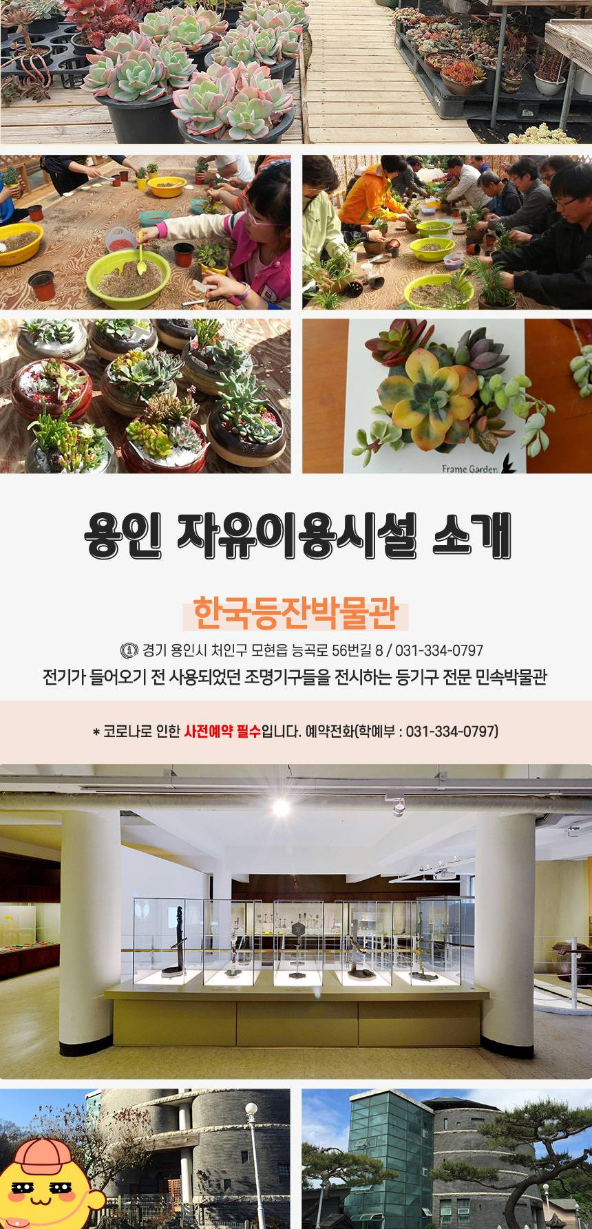 상품 상세 이미지 5