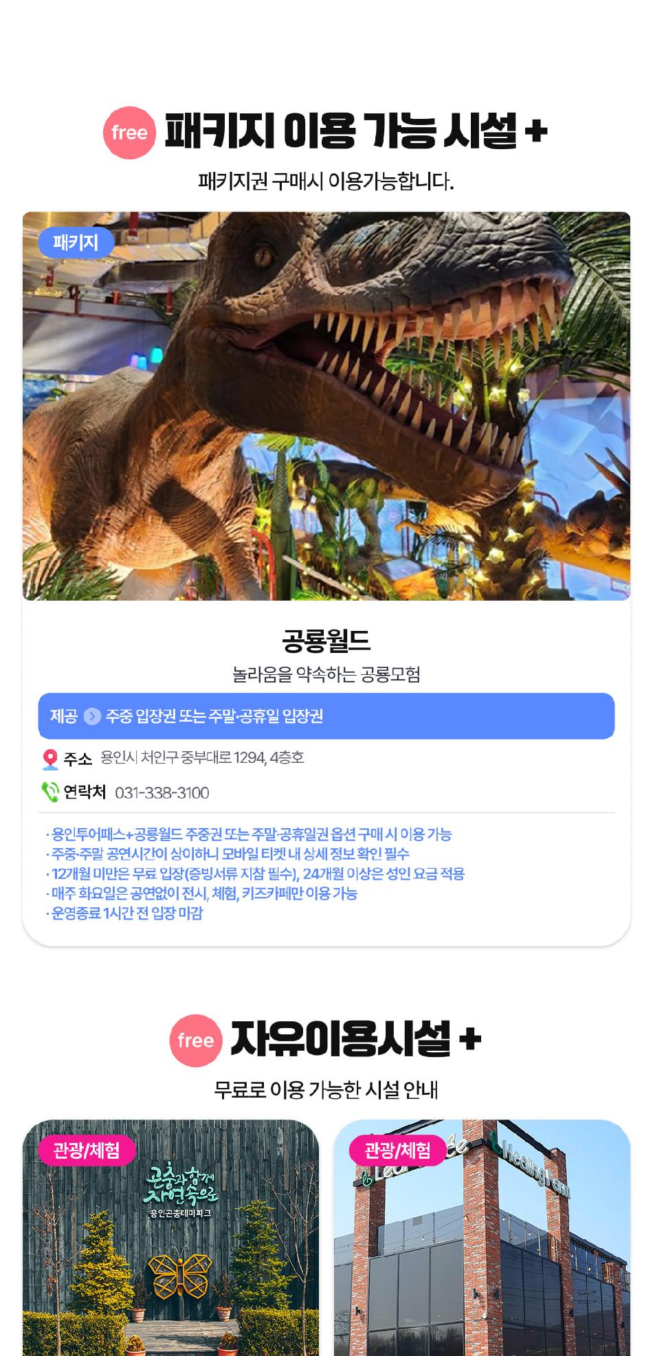 상품 상세 이미지 10