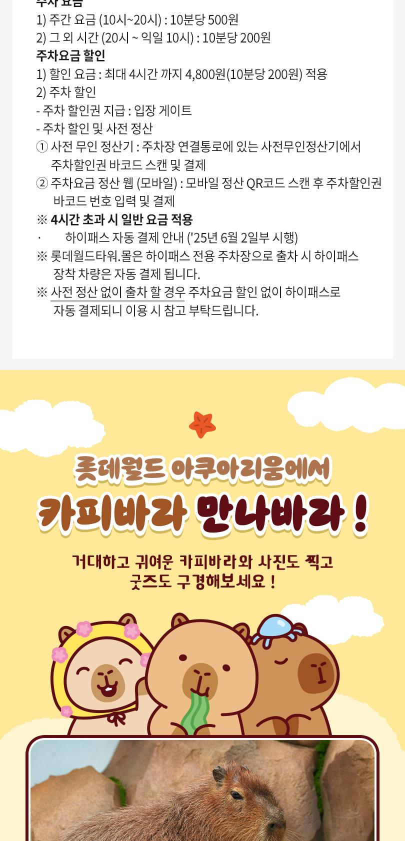 상품 상세 이미지 5