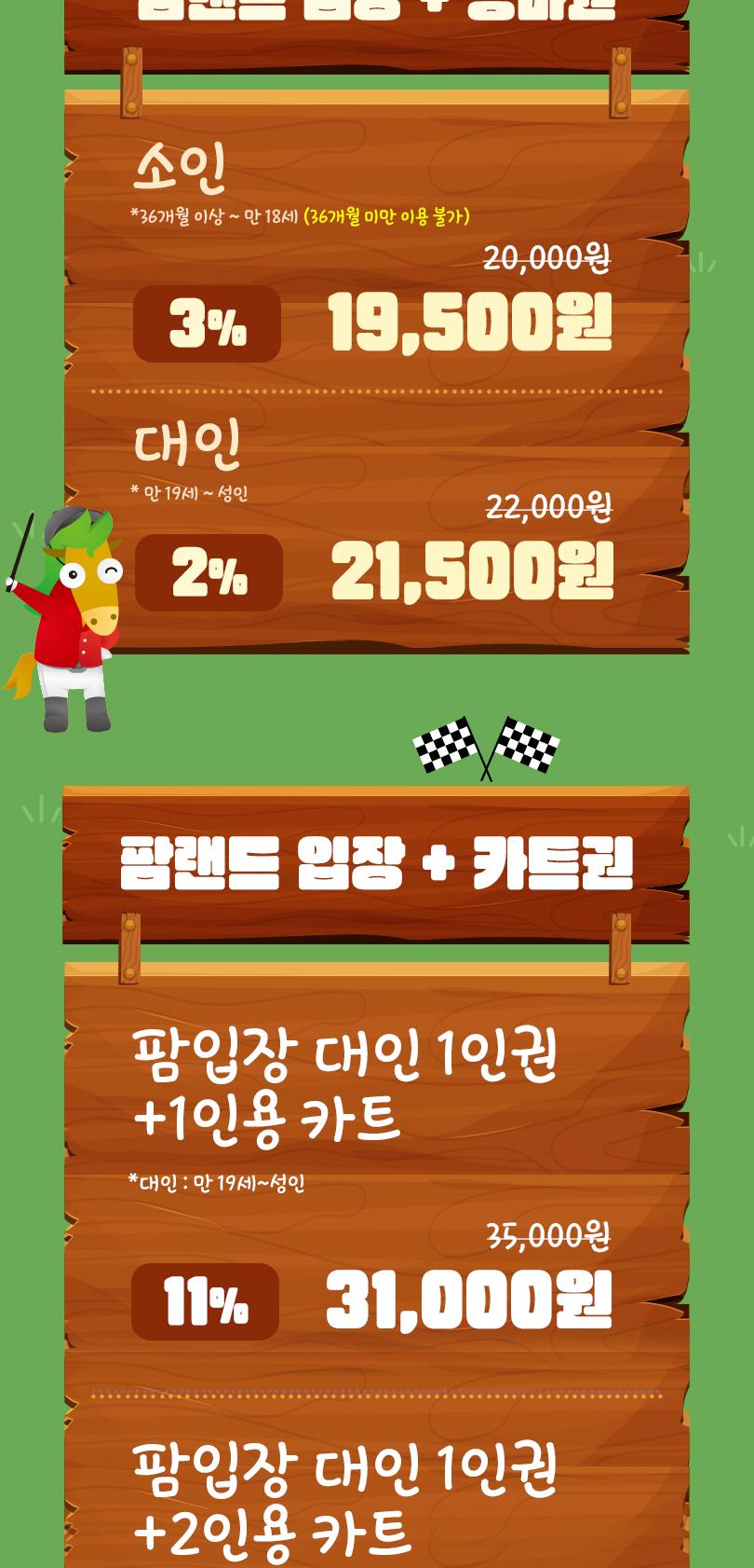 상품 상세 이미지 5