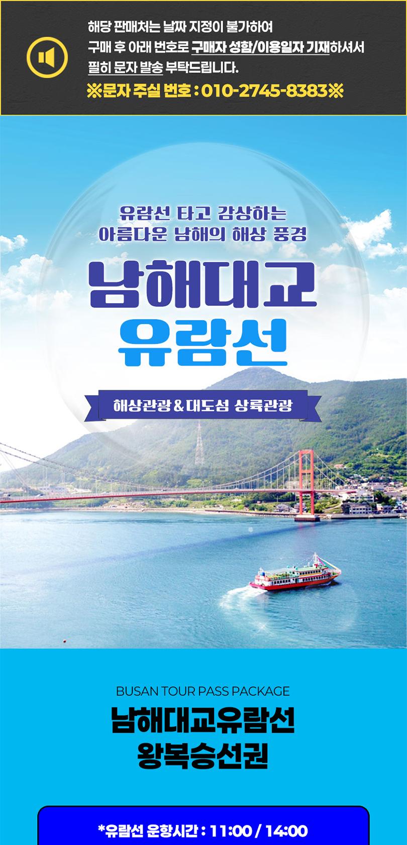 상품 상세 이미지 1