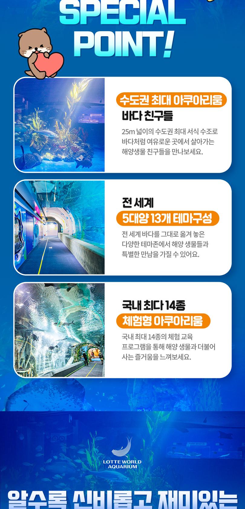 상품 상세 이미지 9
