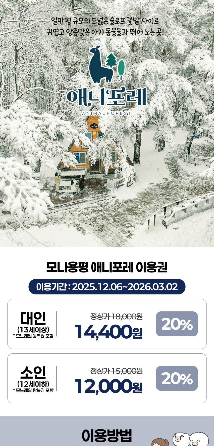 상품 상세 이미지 1