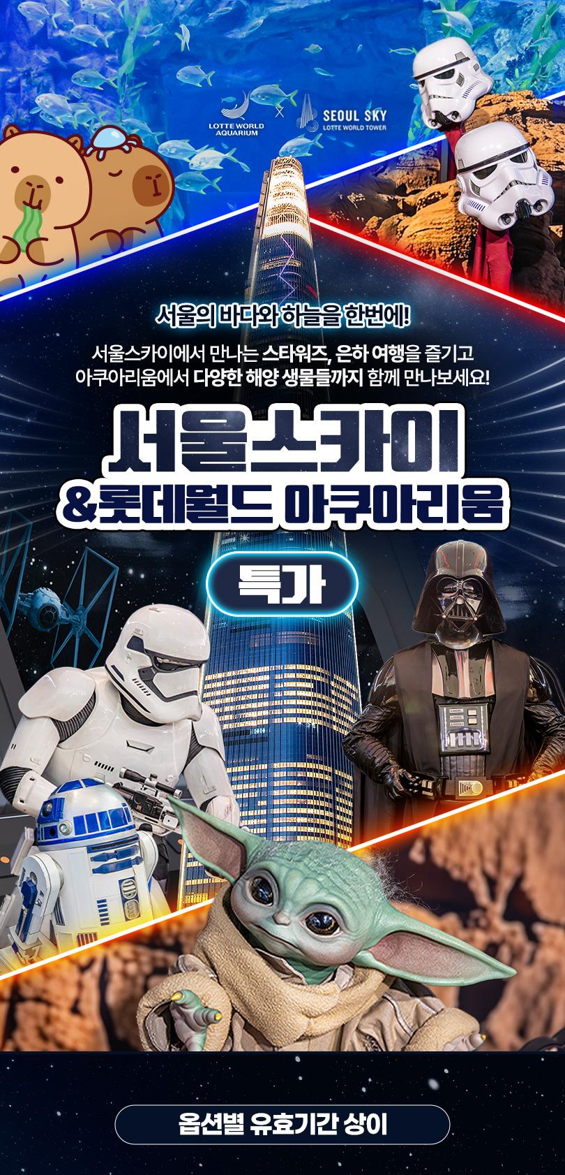 상품 상세 이미지 2