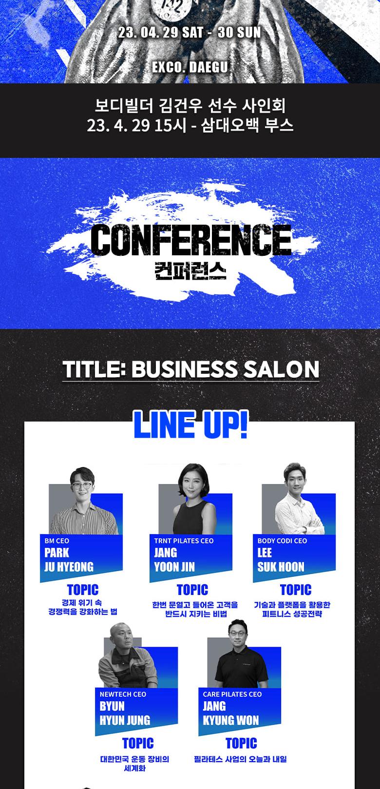 상품 상세 이미지 18