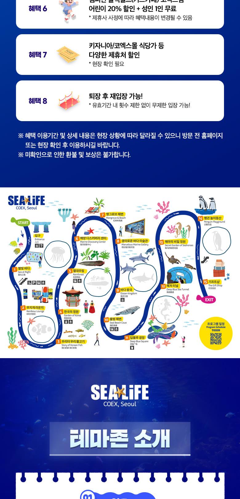 상품 상세 이미지 9