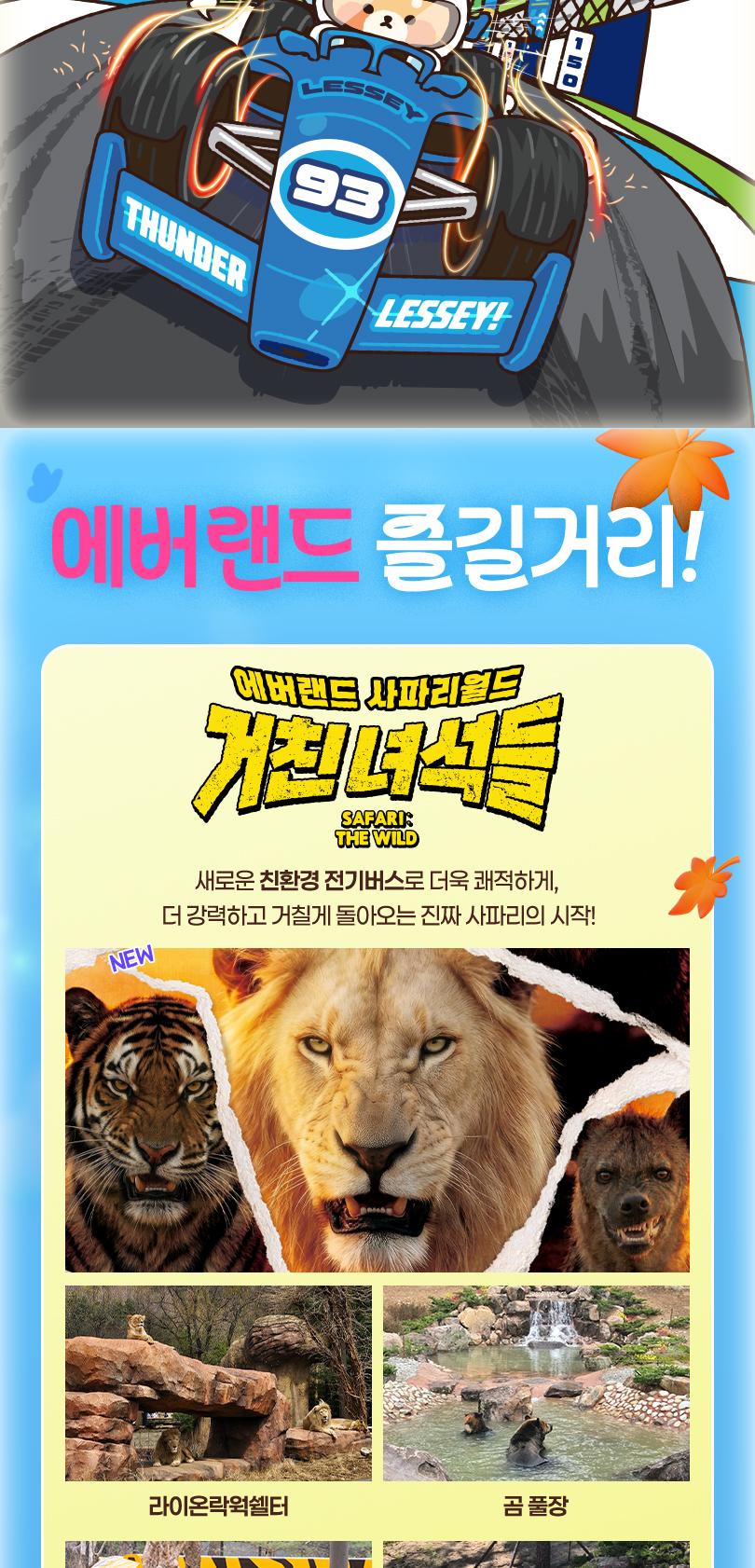 상품 상세 이미지 7
