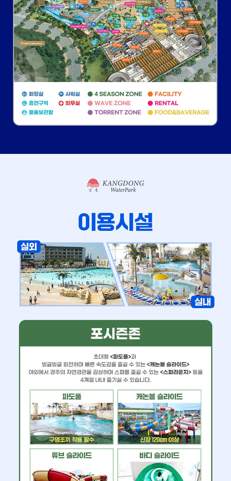 상품 상세 이미지 5
