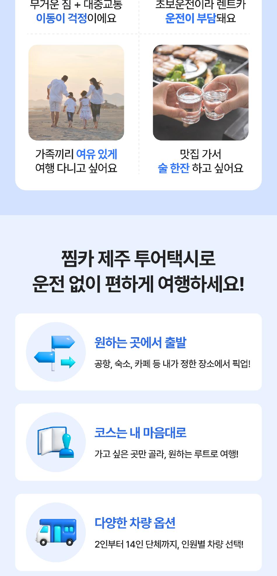 상품 상세 이미지 2