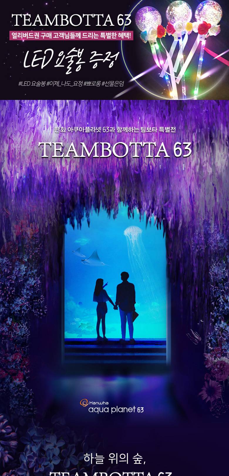 상품 상세 이미지 1