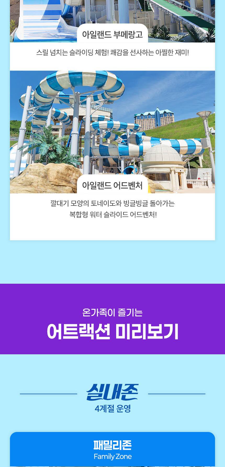 상품 상세 이미지 9