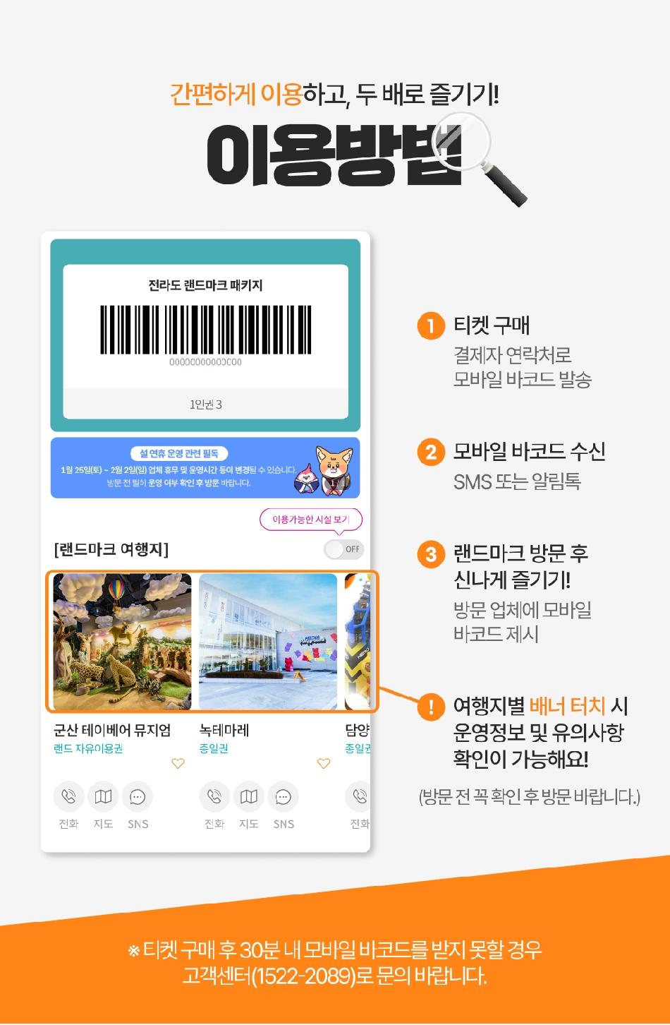 상품 상세 이미지 7