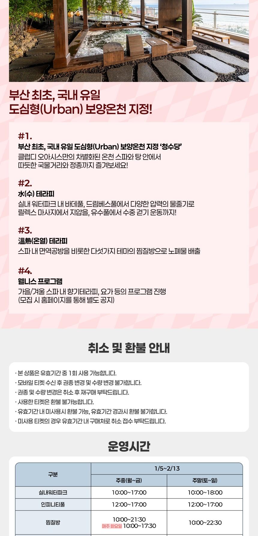 상품 상세 이미지 4