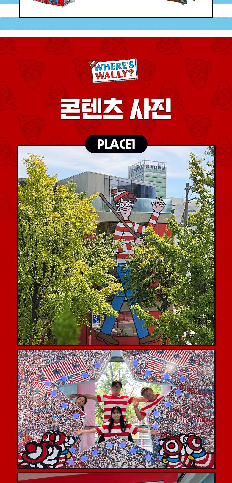 상품 상세 이미지 6