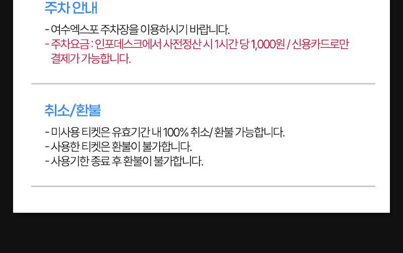 상품 상세 이미지 4