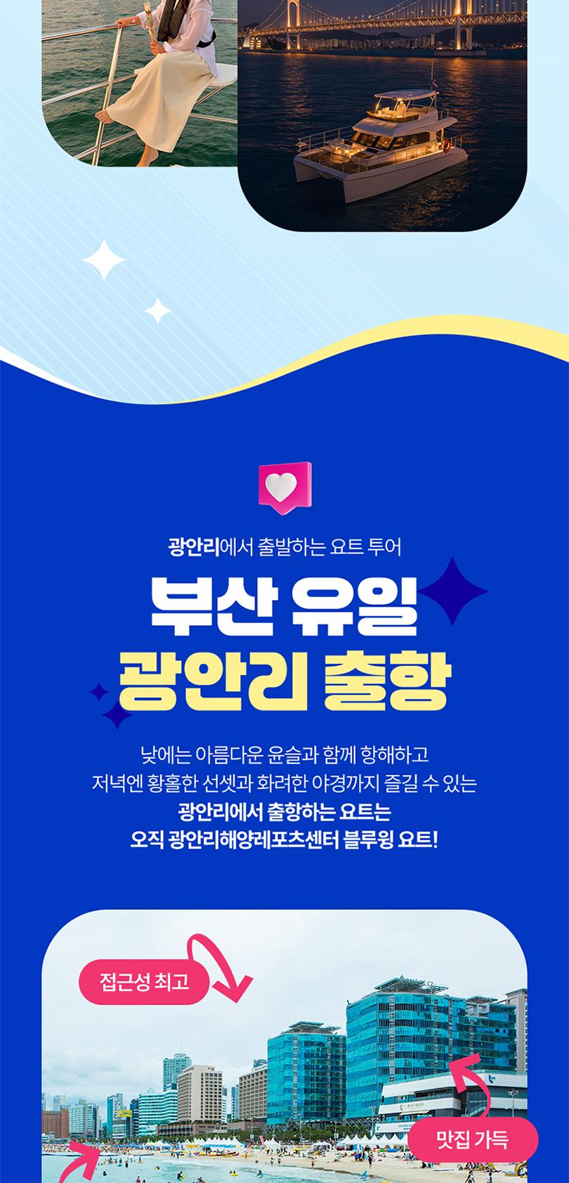 상품 상세 이미지 3