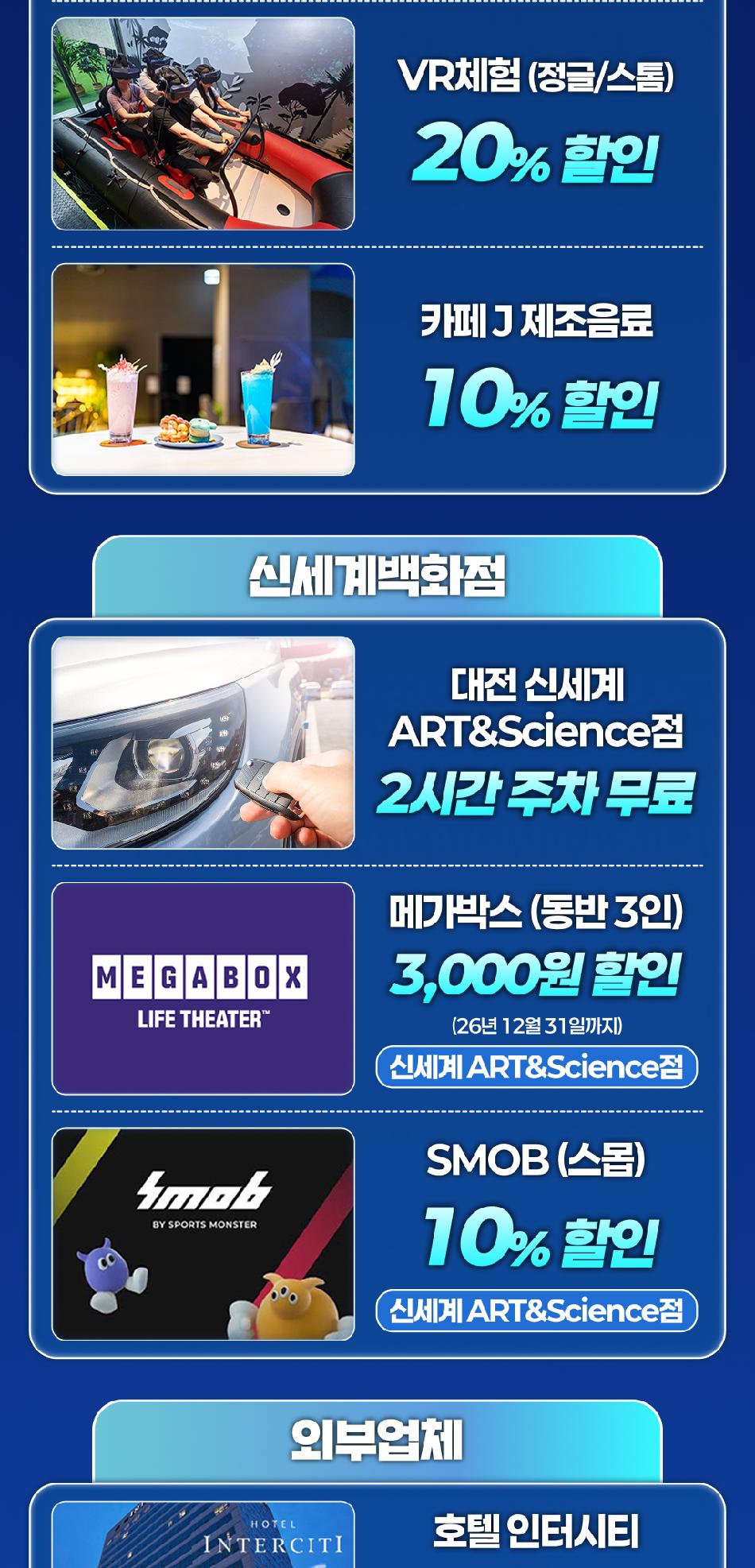 상품 상세 이미지 6