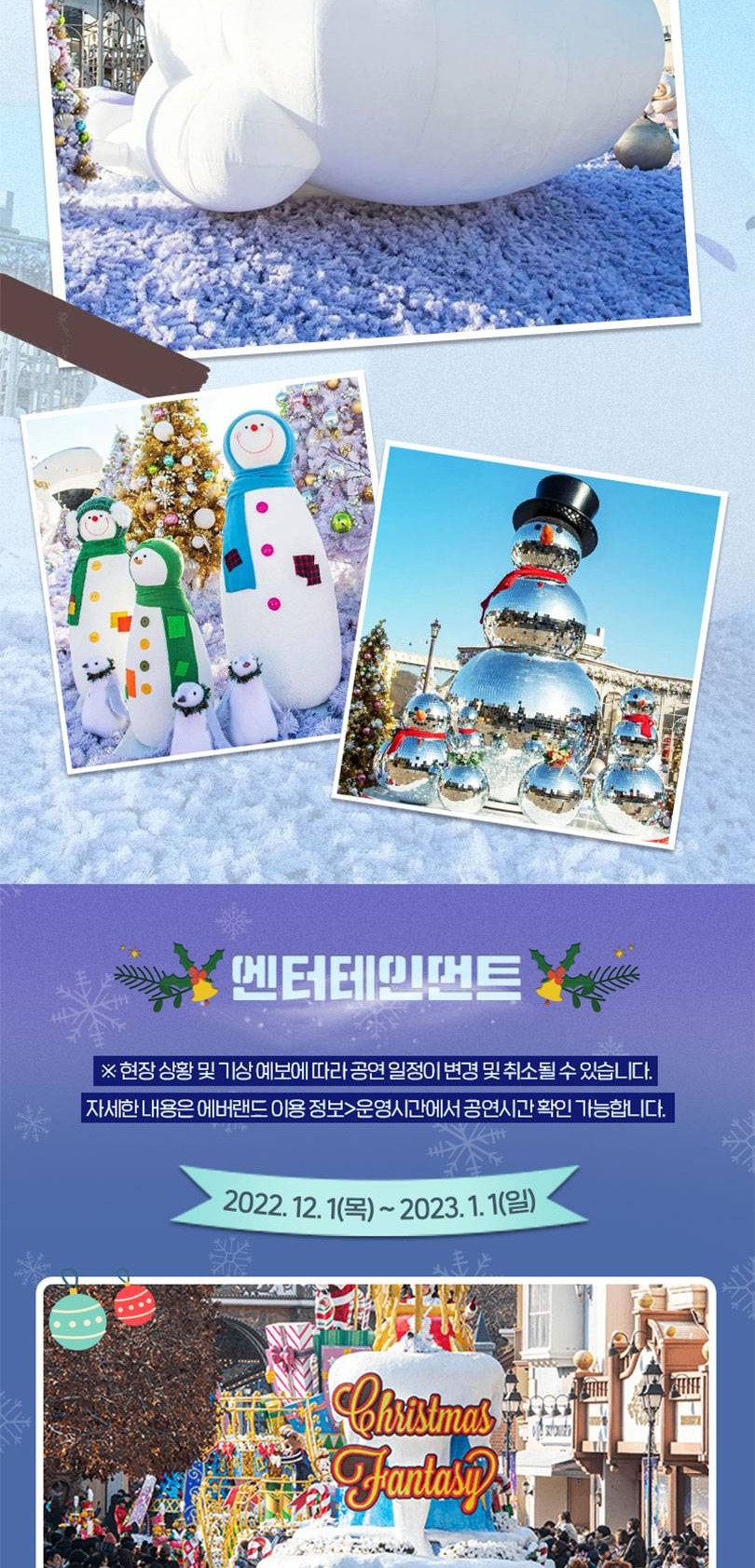 상품 상세 이미지 4