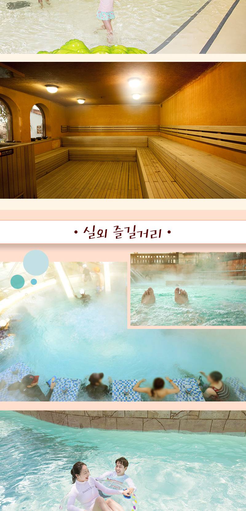 상품 상세 이미지 6