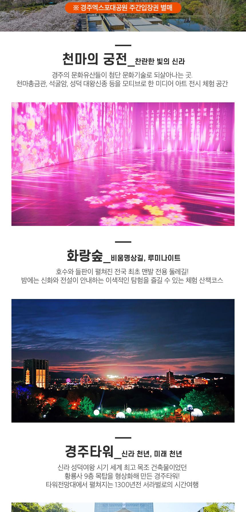 상품 상세 이미지 8