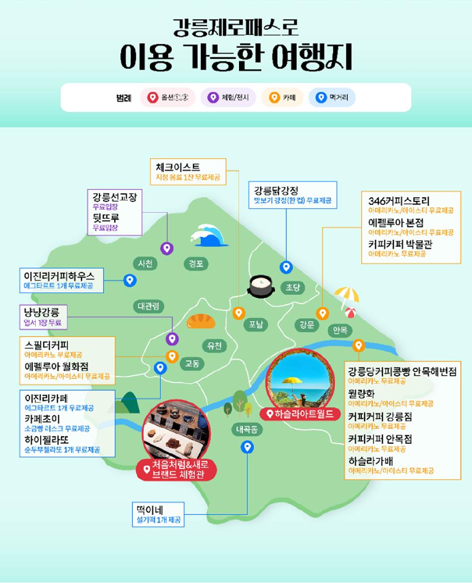 상품 상세 이미지 3