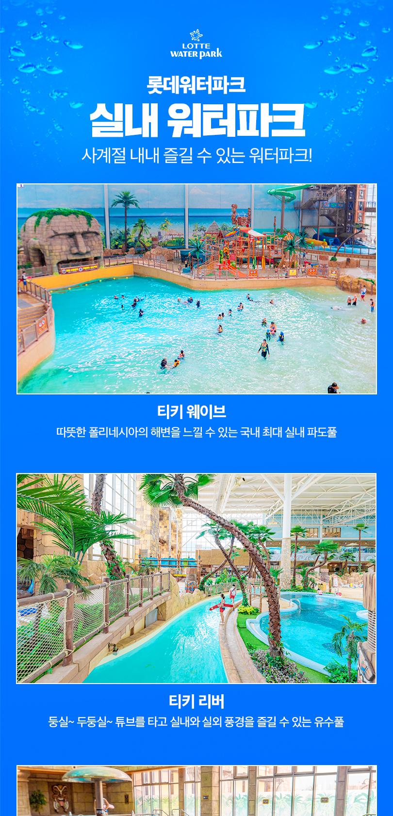 상품 상세 이미지 35