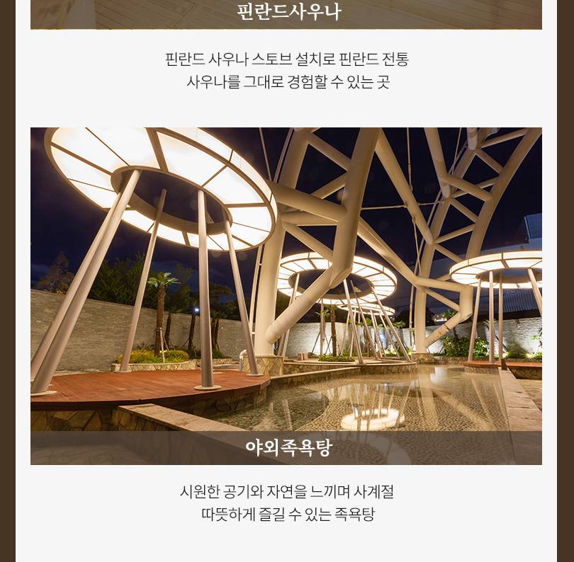 상품 상세 이미지 7