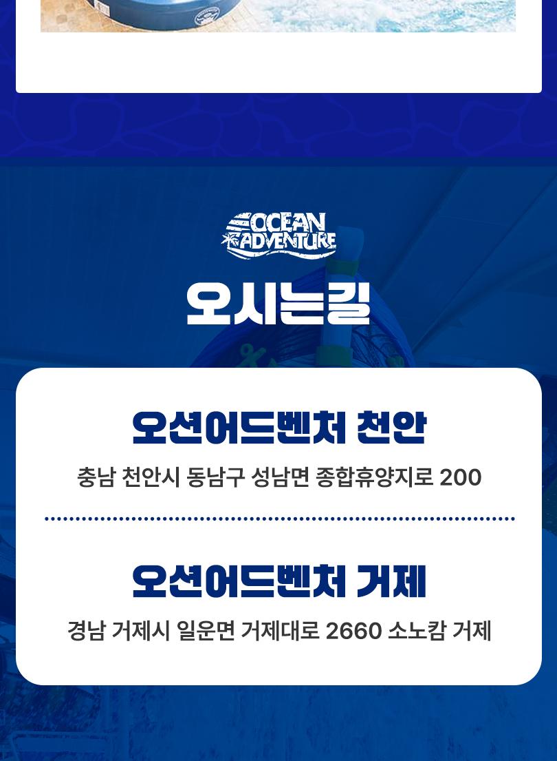 상품 상세 이미지 12