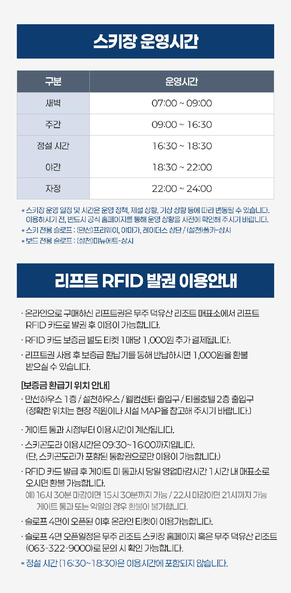 상품 상세 이미지 7