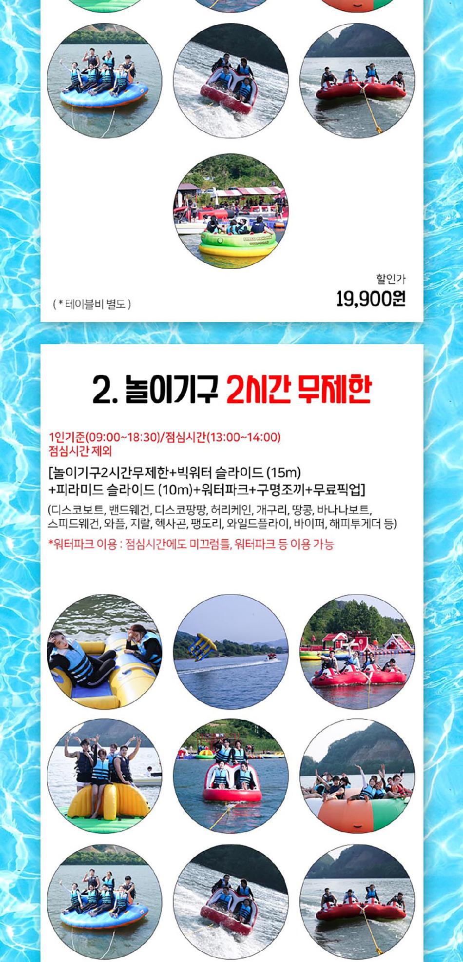 상품 상세 이미지 6
