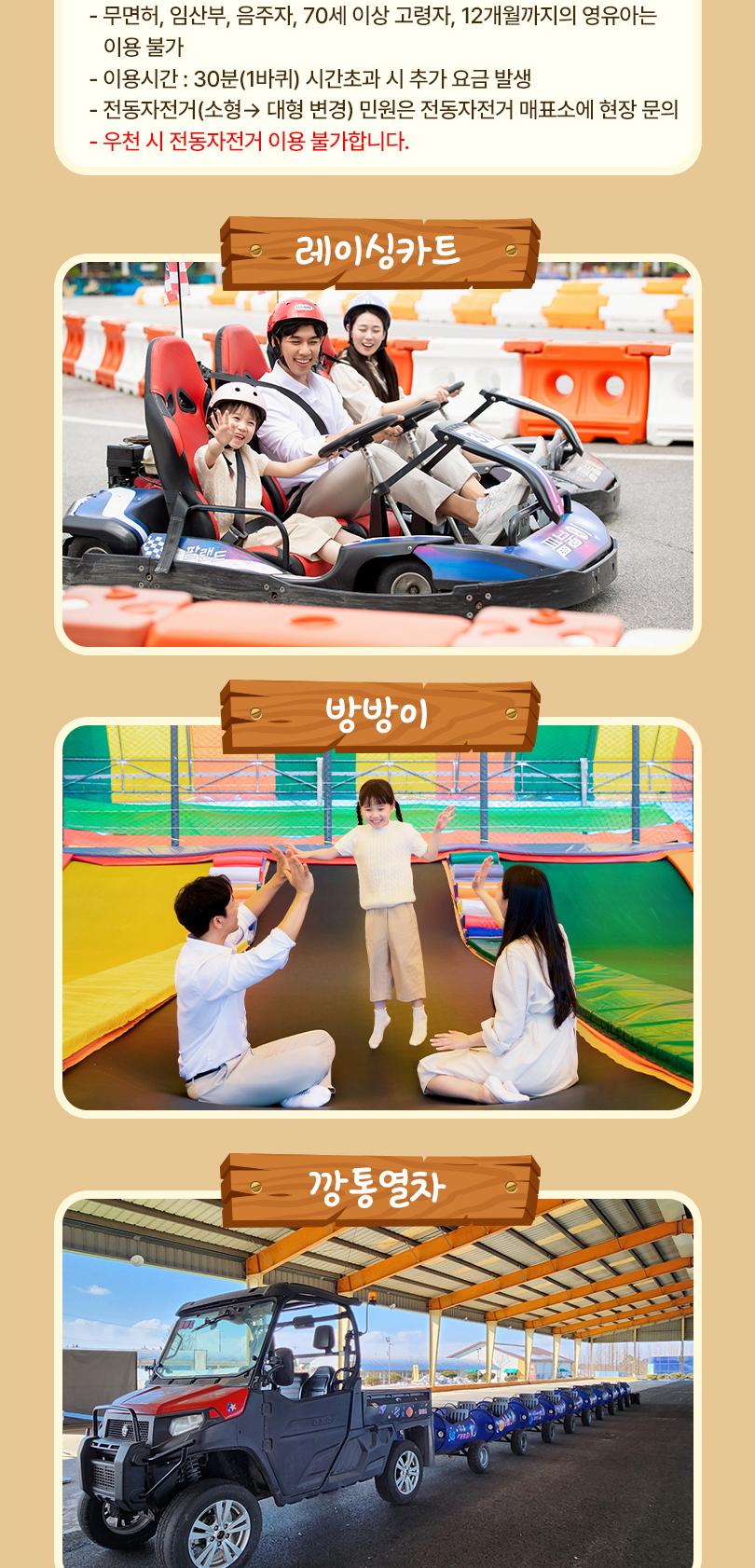상품 상세 이미지 17