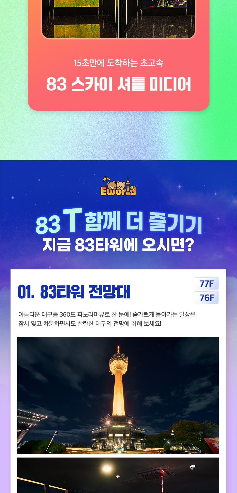 상품 상세 이미지 13