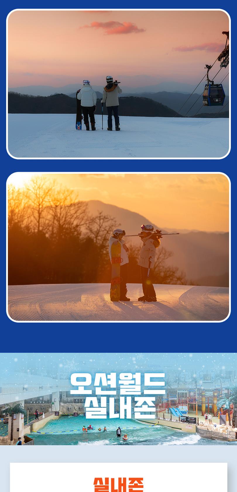 상품 상세 이미지 11