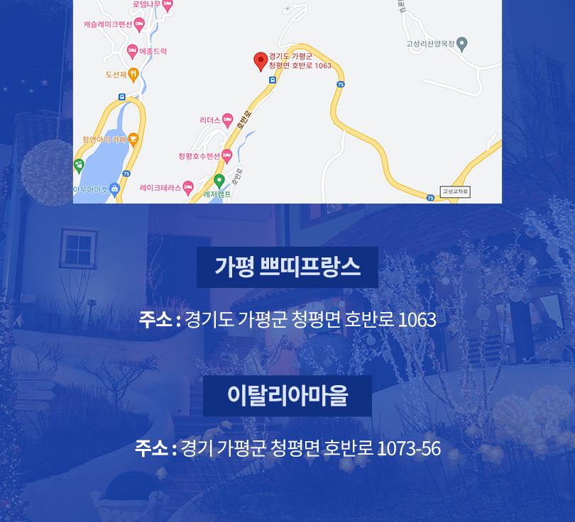 상품 상세 이미지 12