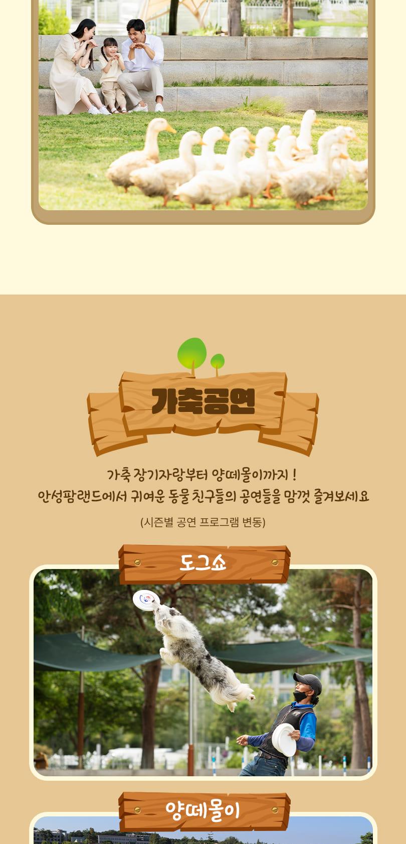 상품 상세 이미지 14