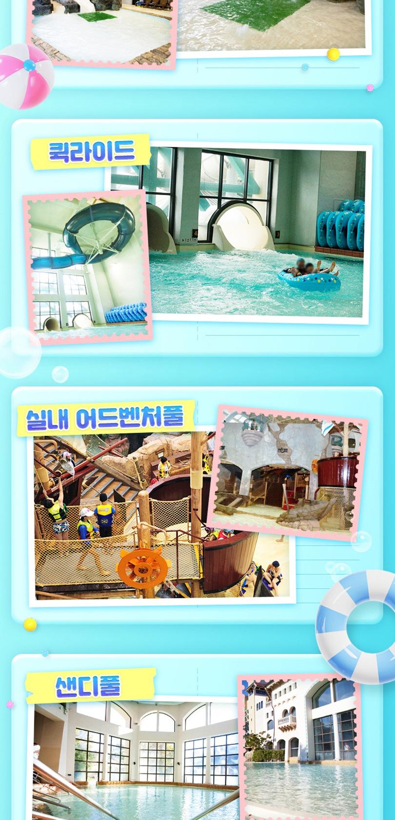 상품 상세 이미지 16