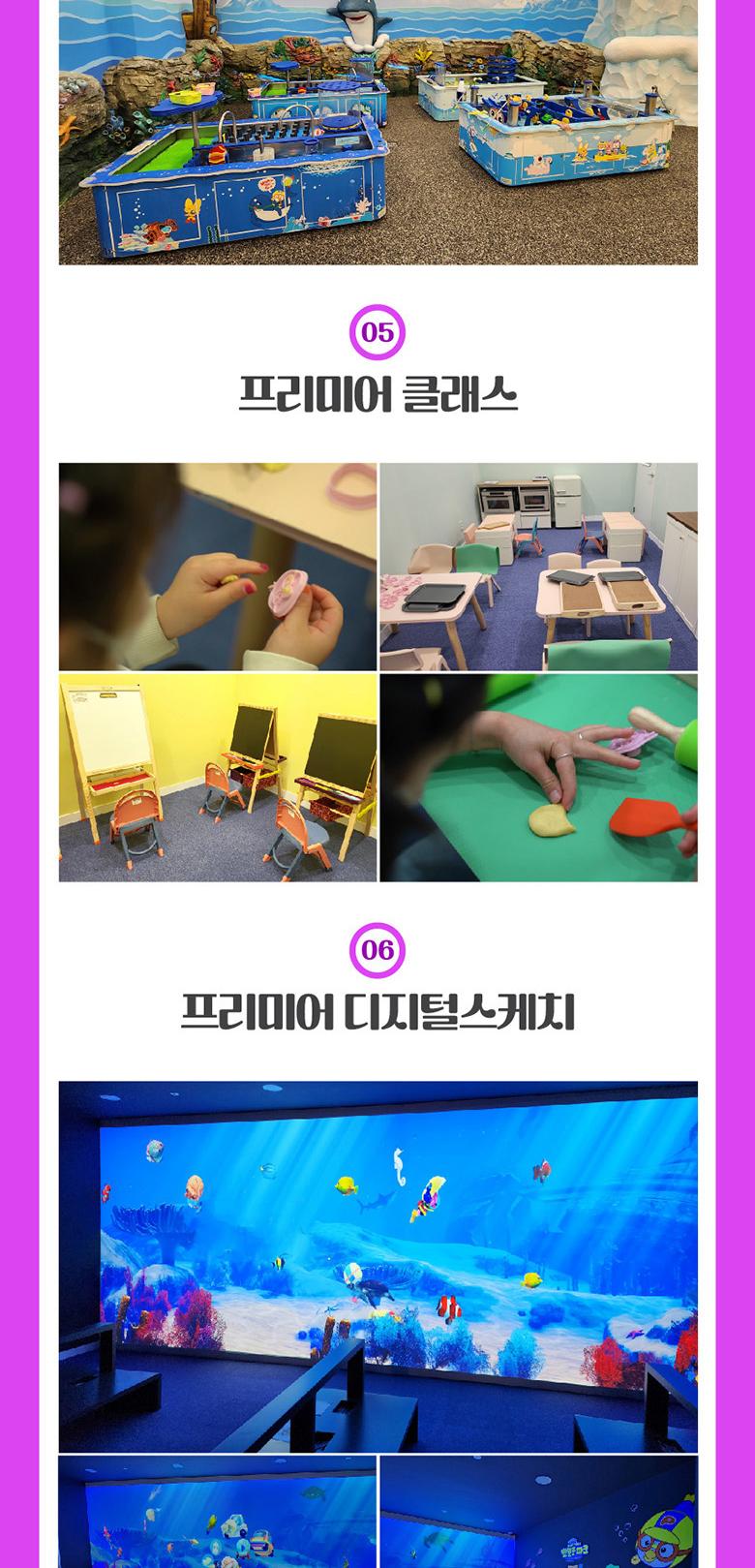 상품 상세 이미지 10