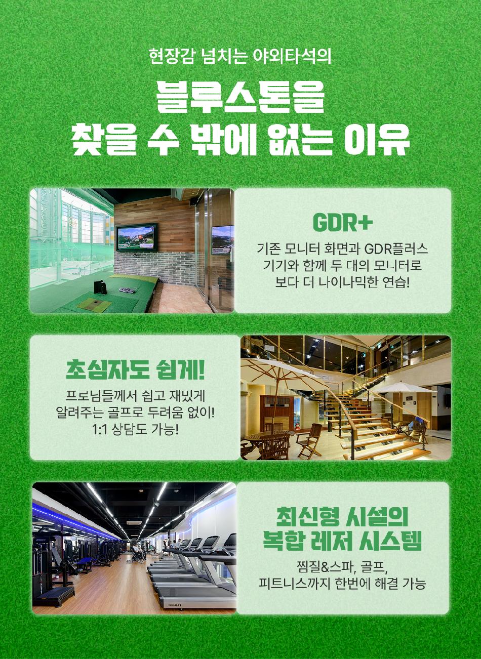 상품 상세 이미지 6