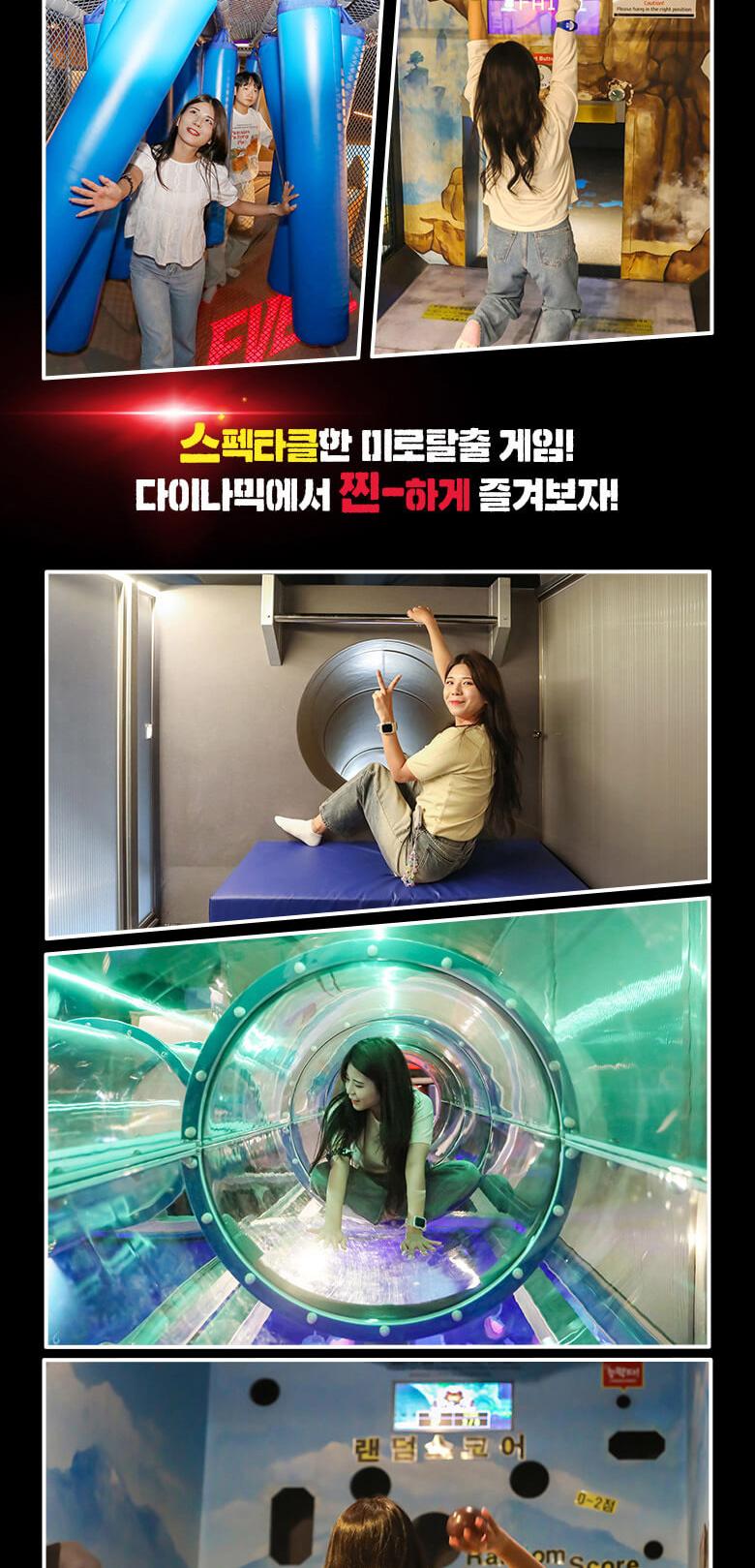 상품 상세 이미지 4